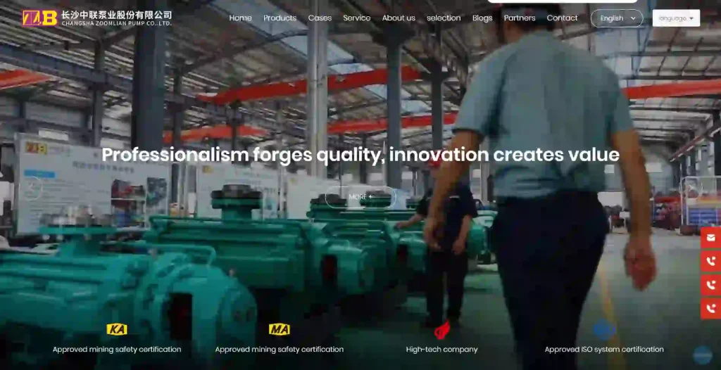Zhonglian Pump Industry official website screenshot showing multistage pumps, diesel engine pumps, slurry pumps and industrial water pump solutions for mining, municipal and power plant applications.