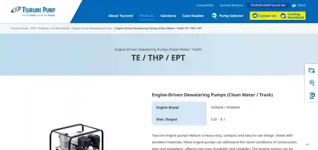 Tsurumi official website screenshot showing engine-driven dewatering and sewage pump solutions for construction sites, tunnels, municipal emergency repair and temporary drainage applications.